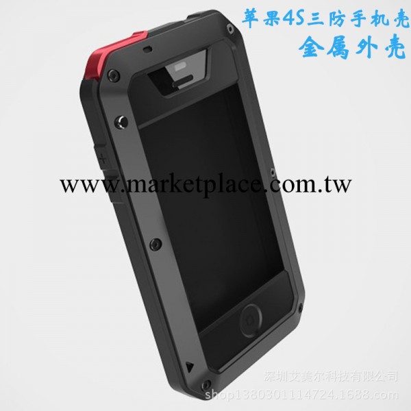 鋼鐵俠 iPhone4S三防手機殼套 蘋果4防水保護殼 防摔 塵 金屬外殼工廠,批發,進口,代購