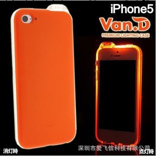 新款來電LED iphone5手機殼 來電閃手機殼iphone4 4s保護套 外殼工廠,批發,進口,代購