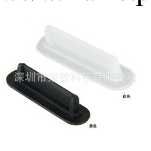 蘋果 iphone4 4S ipad2 3 數據接口防塵塞批發・進口・工廠・代買・代購