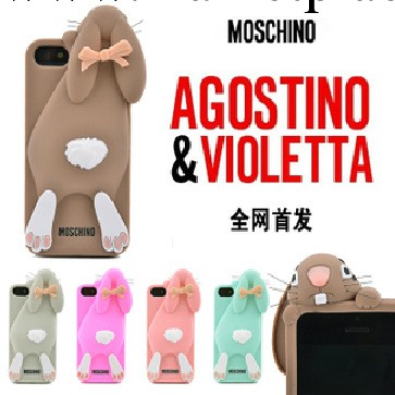 MOSCHINO兔子iPhone5/5S矽膠套 4 4S手機殼 蘋果5保護殼 限量版工廠,批發,進口,代購