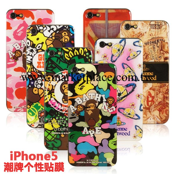 2013最新潮人必備蘋果5個性貼保護貼 iPhone5前後手機彩貼工廠,批發,進口,代購