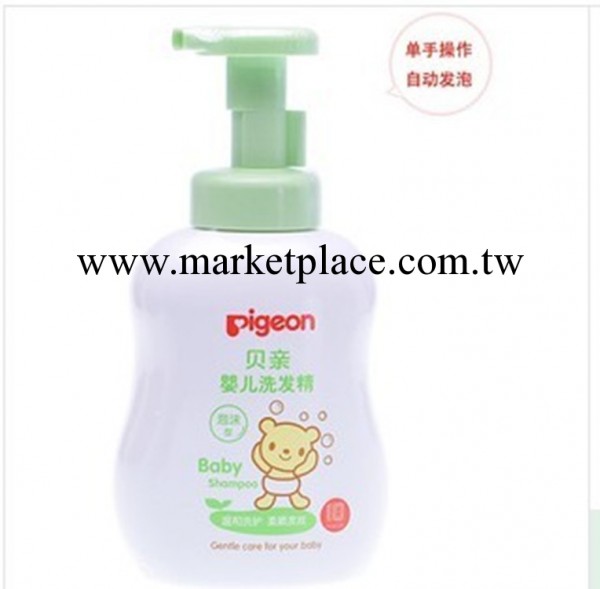 專櫃正品 貝親嬰兒洗發精 寶寶洗發精 泡沫型500ml IA117 單瓶價工廠,批發,進口,代購