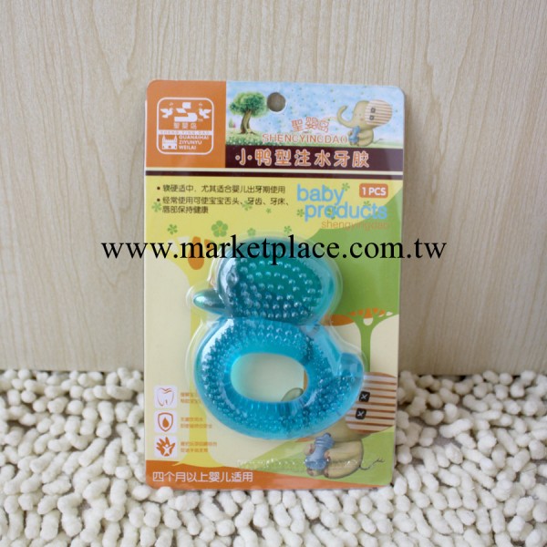 聖嬰島正品 寶寶牙膠 固齒器 磨牙器 嬰兒用品批發小鴨形狀ZBA06工廠,批發,進口,代購