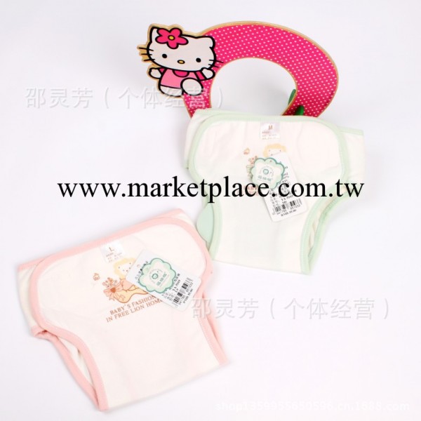 寶寶隔尿用品尿褲嬰幼兒純棉防濕尿褲福瑞麟品牌工廠,批發,進口,代購