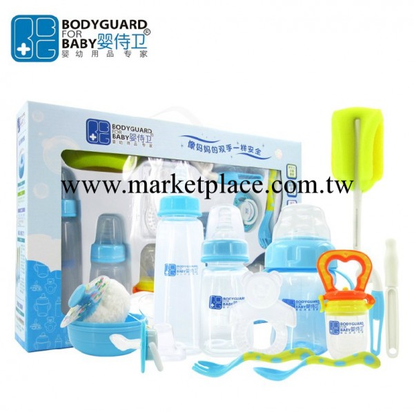 嬰侍衛 新生兒奶瓶套裝 嬰兒用品10件套  嬰兒禮盒套裝 S1007工廠,批發,進口,代購