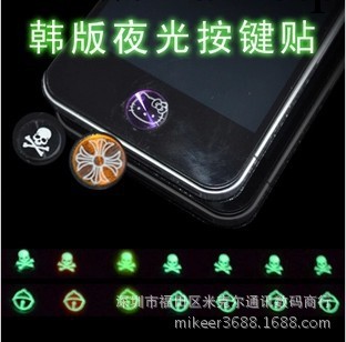 韓版夜光手機按鍵貼 iphone5s 平板電腦 通用熒光潮蘋果配件批發批發・進口・工廠・代買・代購