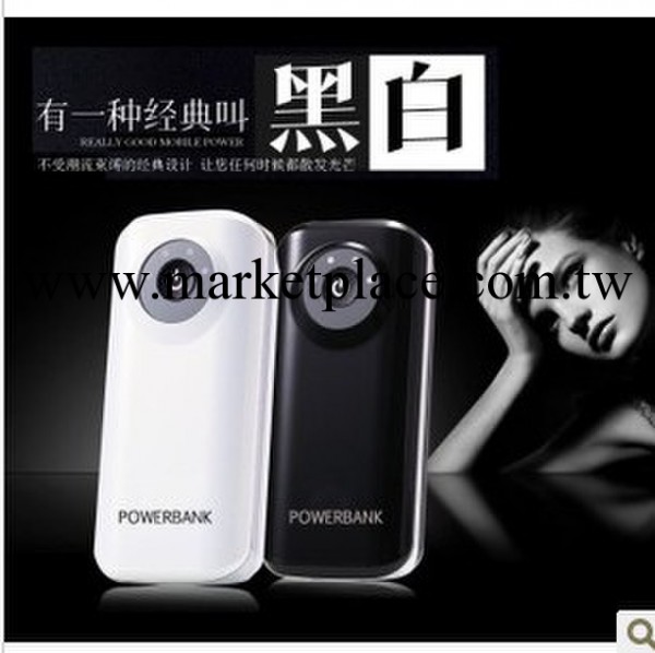 批發魚嘴5600毫安手機充電寶移動電源三星蘋果通用HTC小米直銷批發・進口・工廠・代買・代購