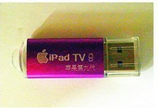 最新穩定版 蘋果6 蘋果10代電視卡 廠傢直銷批發・進口・工廠・代買・代購