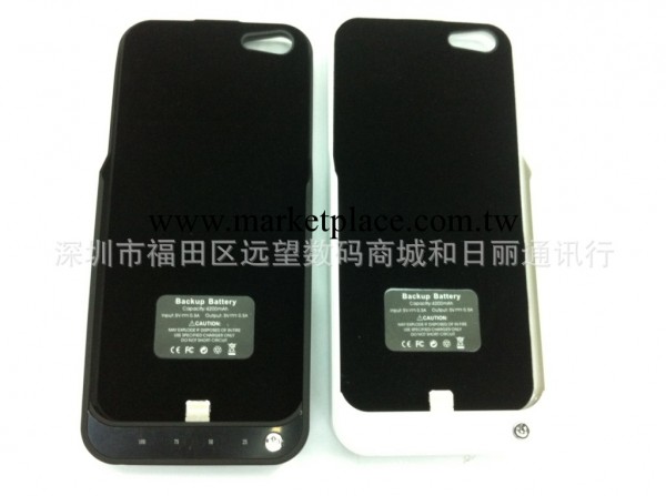 蘋果5代 金屬背夾電池4200毫安大容量 Iphone5批發・進口・工廠・代買・代購