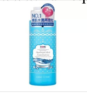臺灣進口康倪coni beauty高濃度玻尿酸化妝水 美白保濕柔膚爽膚水工廠,批發,進口,代購