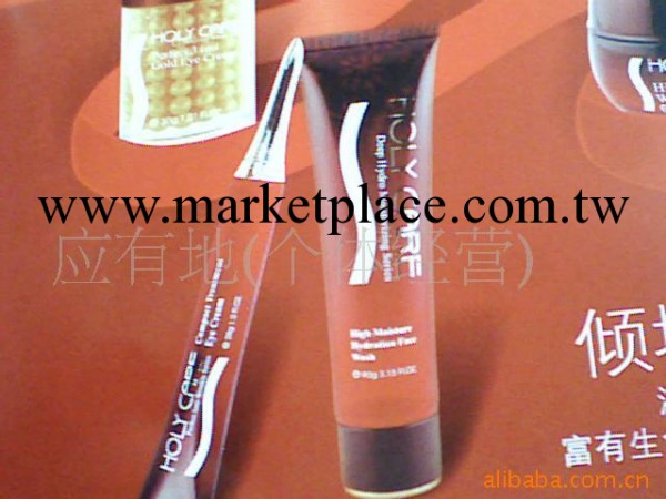海倫碧兒 水嫩美白泡沫洗面奶90g工廠,批發,進口,代購