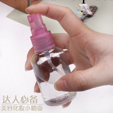 MM必備用品 化妝美容小噴壺 便攜式爽膚水透明噴霧瓶 小噴瓶工廠,批發,進口,代購