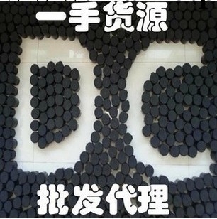 泰國DC霜DC面膜神器袪粉刺去黑頭藥物面膜清潔嫩滑美白肌膚廠傢批工廠,批發,進口,代購