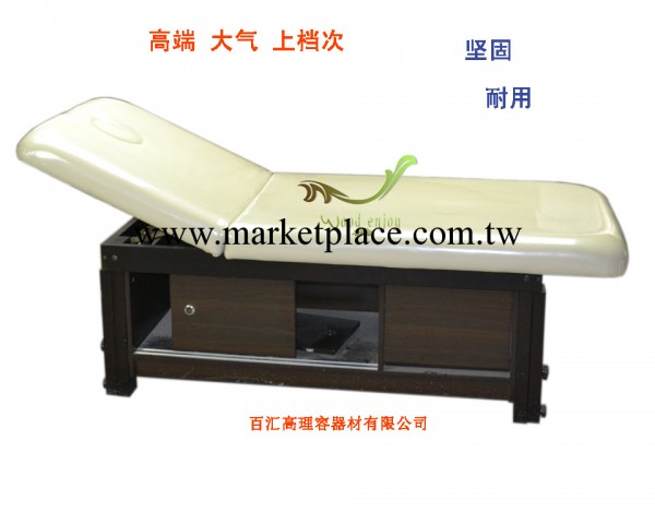 廠傢直銷高檔實木美容床 按摩床103-h 推拿床工廠,批發,進口,代購