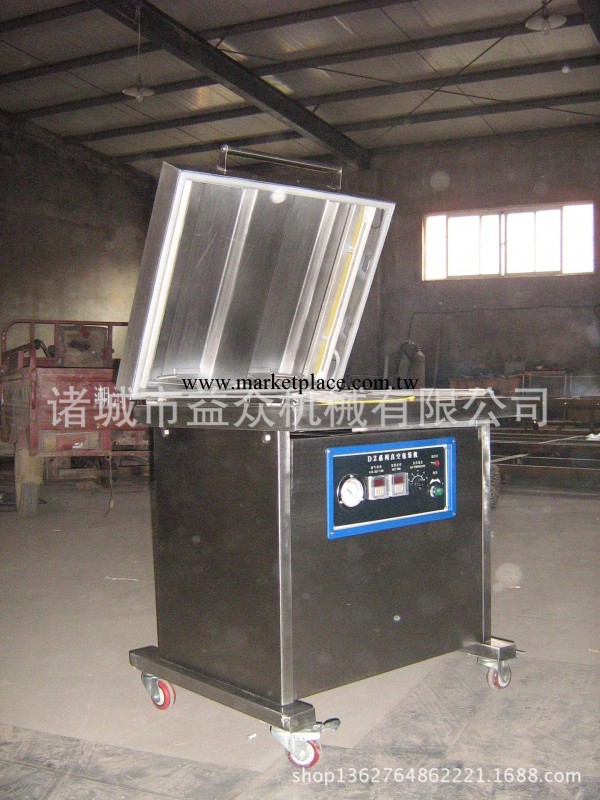 DZ-500/2L大米自動真空包裝機，計量整形真空工廠,批發,進口,代購