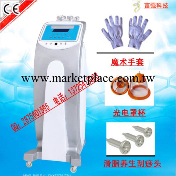 廠傢直銷 豐胸滑脂養生機器 保健乳腺 豐胸美胸工廠,批發,進口,代購