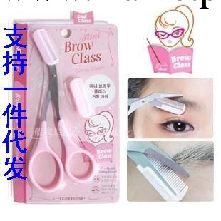 韓國熱銷粉嫩眉毛整形神器修眉剪刀帶眉梳專業修眉刀濃眉克星眉夾工廠,批發,進口,代購