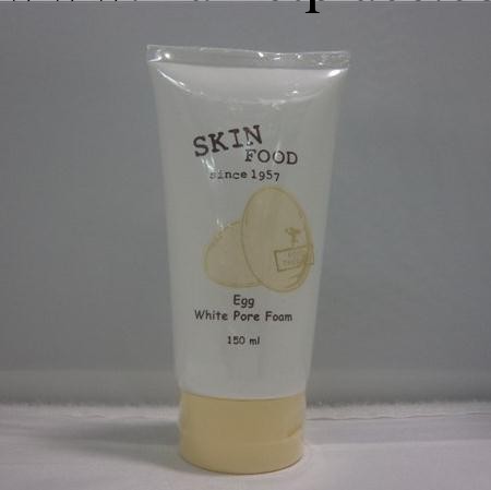 思親skinfood白雞蛋美白面奶150ML工廠,批發,進口,代購