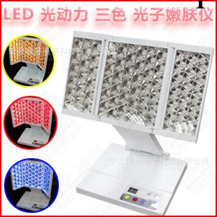 傢用PDT-LED美容機器光動力機紅黃藍三色祛皺嫩膚祛斑美白機器批發・進口・工廠・代買・代購