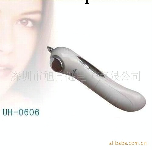 美容產品/光子嫩膚機/小海豚美容機/美容導入機UH-0606工廠,批發,進口,代購