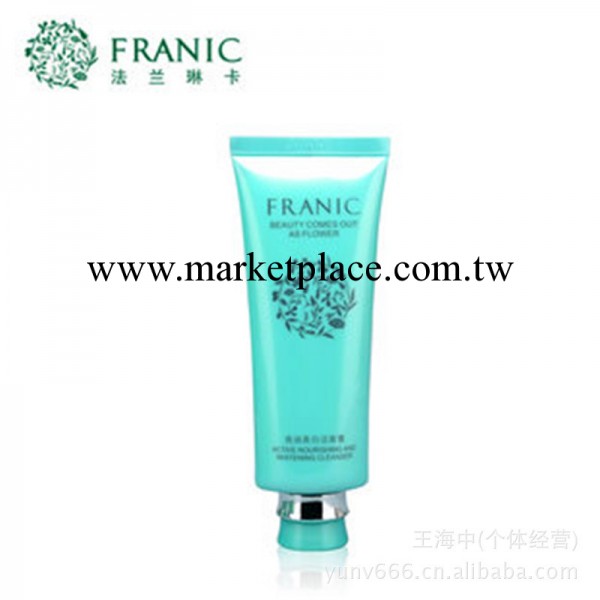 批發 法蘭琳卡專櫃正品 亮潤美白潔面膏100ml 洗面奶 美白去黃工廠,批發,進口,代購