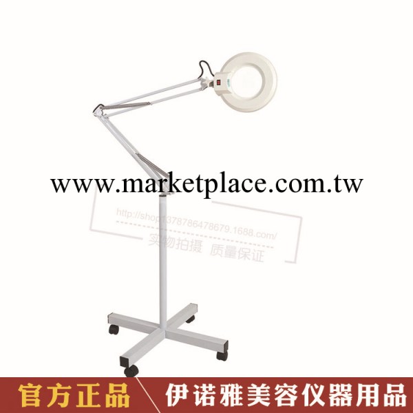 Y-005A 廠傢直銷 美容機器/冷光放大鏡/冷熱噴霧機/臺式美膚燈工廠,批發,進口,代購