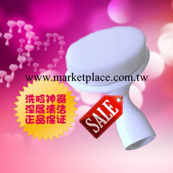 韓國pobling洗臉刷配套刷頭代購 皮膚清潔必備毛孔刷【睿普美容】工廠,批發,進口,代購