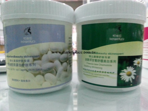 直銷美白面膜膏、直接敷、水洗面膜、傢居美容院必備工廠,批發,進口,代購
