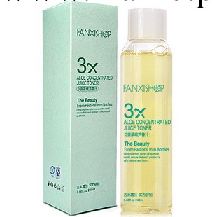 正品爽膚水批發 凡茜3倍濃縮蘆薈汁/鮮汁/凝膠汁246ml 美白補水工廠,批發,進口,代購