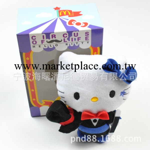 2013香港麥當勞hello Kitty凱蒂貓公仔玩具馬戲團 限量魔術師工廠,批發,進口,代購