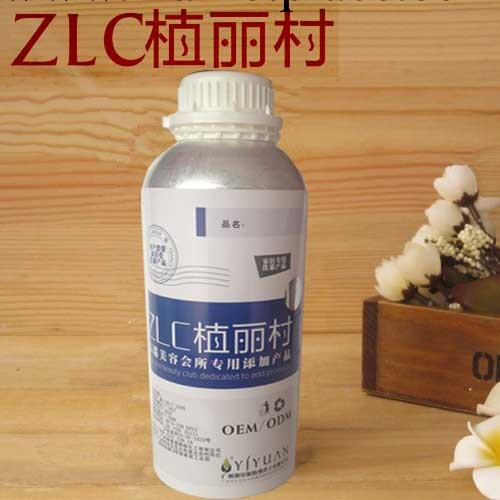 正品月見草油1000ml 專業美容院裝 基礎底油按摩油 SPA刮痧精油工廠,批發,進口,代購