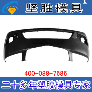 大型註塑模制作 就找大型註塑模制造專傢 堅勝 塑料模具註塑加工工廠,批發,進口,代購