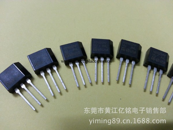 【億銘YM】可控矽X0405MF工廠,批發,進口,代購