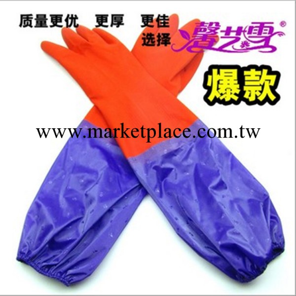 特價清潔手套春秋款加厚加長耐油防水乳膠手套 傢務手套 洗衣手套工廠,批發,進口,代購