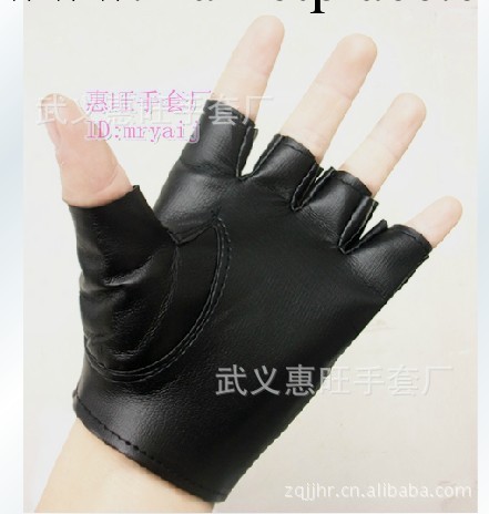 男女式半指皮革手套 皮革半指手套 PU手套 武術表演街舞道具手套工廠,批發,進口,代購