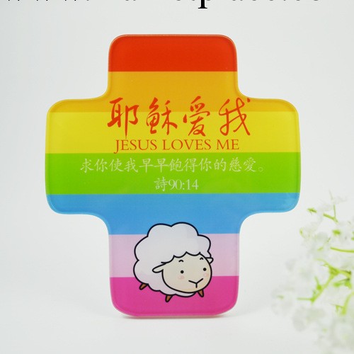 十字架亞克力擺件/新｜耶穌愛我｜基督教禮品｜感恩聖誕節禮物工廠,批發,進口,代購