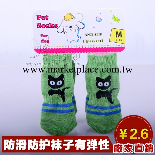 寵物用品 狗狗秋冬保暖襪子 防滑 耐磨 廠傢直銷可混批 款式眾多批發・進口・工廠・代買・代購