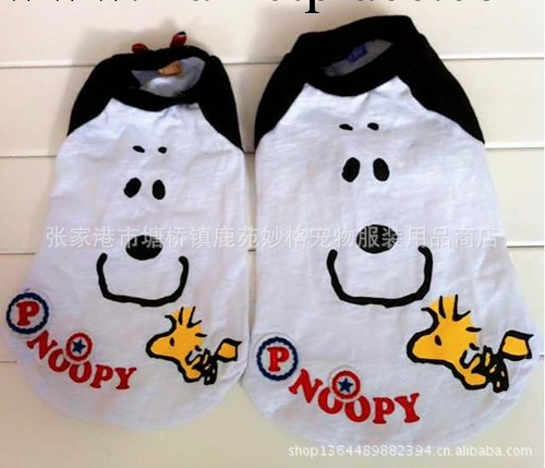 寵物衣服 寵物服飾 狗狗衣服 日本寵物春夏裝 迪斯尼 SNOOPY T恤批發・進口・工廠・代買・代購