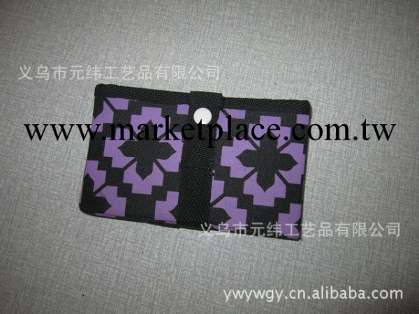 義烏元緯長期銷售 優質輕便寵物碗其他寵物用品工廠,批發,進口,代購