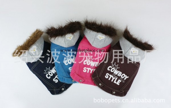 寵物用品 狗狗衣服  2腿冬裝 牛仔服  帶帽子 波波 中國馳名商標工廠,批發,進口,代購