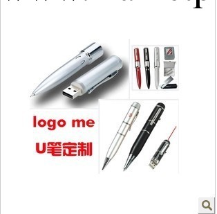 廠傢直銷 u盤 u盤批發 金屬u盤 個性u盤  卡通u盤 品質保證批發・進口・工廠・代買・代購