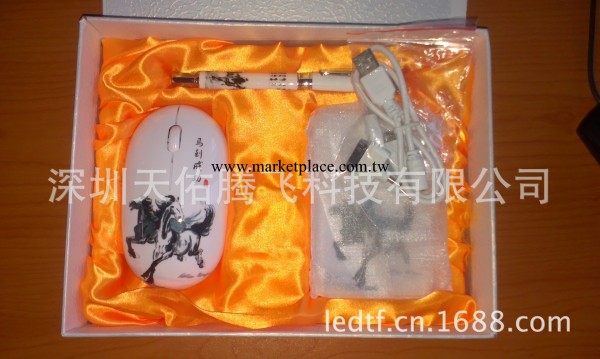 青花瓷移動電源三件套 中國風創意禮品 商務禮品批發定制logo工廠,批發,進口,代購