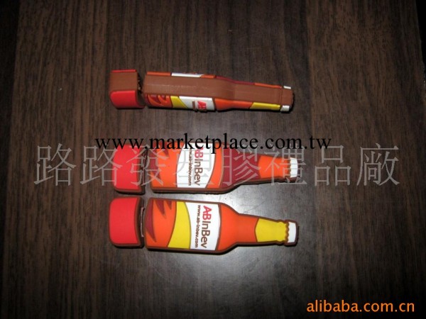 供應生產pvc禮品u盤套 軟膠酒瓶u盤外套(圖)發光夜光凸字工廠,批發,進口,代購