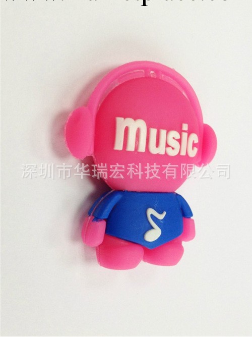 供應 禮品隨身碟 廠傢批發 專業定制 個性Logo 音樂達人隨身碟工廠,批發,進口,代購