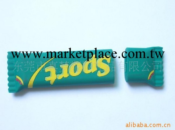 臻彩禮品隨身碟套工廠,批發,進口,代購