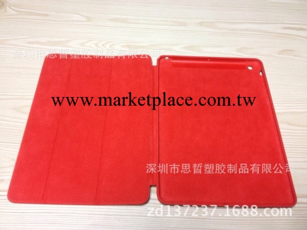 蘋果Ipad5 smart cover case官方1:1皮套 Ipad air 休眠智能皮套工廠,批發,進口,代購