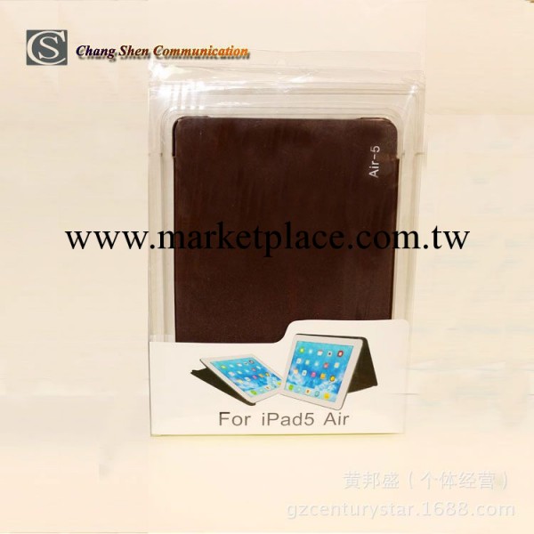 廠傢直銷 Ipad5官方皮套 廉價皮套 Ipad air休眠智能皮套工廠,批發,進口,代購