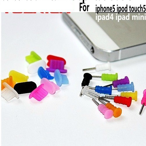 蘋果 iphone 5/5S/5C ipad mini ipad4/5 彩色手機防塵塞 耳機塞工廠,批發,進口,代購