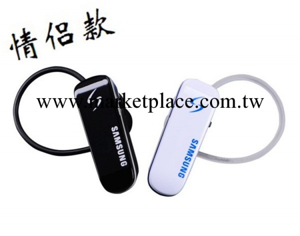 原裝正品藍牙耳機三星耳機立體聲iphone5/5S/note3小米HTC工廠,批發,進口,代購