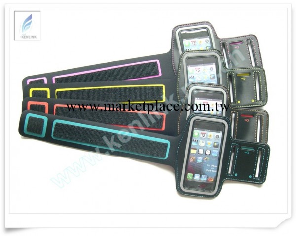 高級iPhone5臂帶，iphone5運動臂帶，iphone4臂帶、iphone5手臂帶工廠,批發,進口,代購